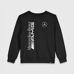 Детский свитшот MERCEDES-BENZ AMG