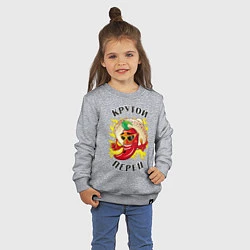 Свитшот хлопковый детский Крутой мексиканский перец, цвет: меланж — фото 2