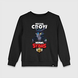 Свитшот хлопковый детский B S MECHA CROW, цвет: черный