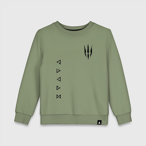 Детский свитшот ВЕДЬМАК / Авокадо – фото 1