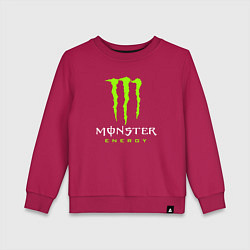 Свитшот хлопковый детский MONSTER ENERGY, цвет: маджента
