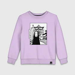 Свитшот хлопковый детский No-Face Spirited Away Ghibli, цвет: лаванда