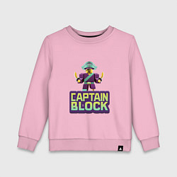 Свитшот хлопковый детский Roblox Captain Block Роблокс, цвет: светло-розовый