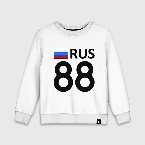 Детский свитшот RUS 88 / Белый – фото 1