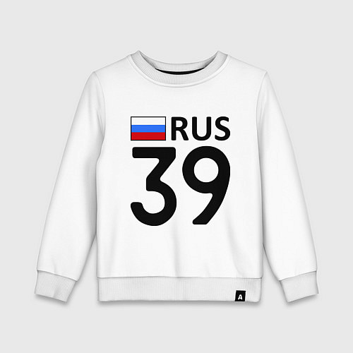 Детский свитшот RUS 39 / Белый – фото 1