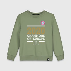 Свитшот хлопковый детский FC Bayern Munchen Champions of Europe 2020, цвет: авокадо