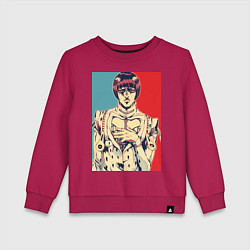 Свитшот хлопковый детский Бруно Буччеллати, цвет: маджента