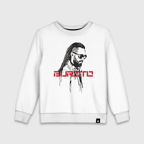 Детский свитшот Группа Burito / Белый – фото 1