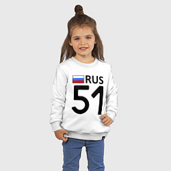 Свитшот хлопковый детский RUS 51, цвет: белый — фото 2