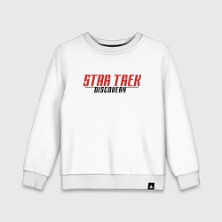 Детский свитшот Star Trek Discovery Logo Z