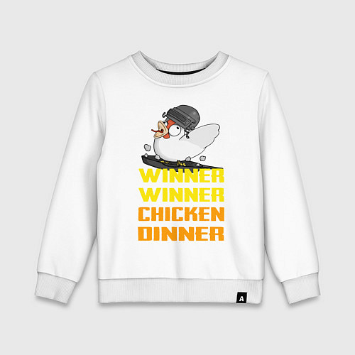 Детский свитшот PUBG Winner Chicken Dinner / Белый – фото 1