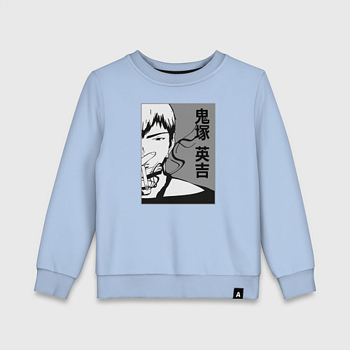Детский свитшот Эйкити Онидзука / Мягкое небо – фото 1