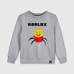 Свитшот хлопковый детский ROBLOX, цвет: меланж