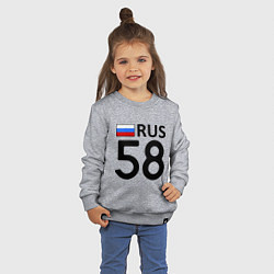 Свитшот хлопковый детский RUS 58, цвет: меланж — фото 2