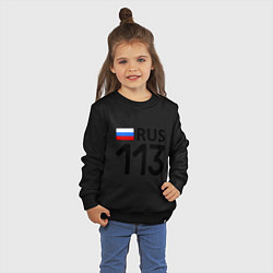Свитшот хлопковый детский RUS 113, цвет: черный — фото 2
