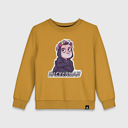 Свитшот хлопковый детский Mr Robot, цвет: горчичный