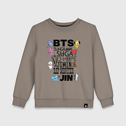 Свитшот хлопковый детский BTS BT21, цвет: утренний латте