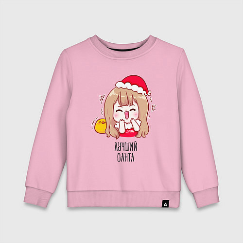 Детский свитшот Милый Санта / Светло-розовый – фото 1