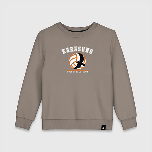 Детский свитшот Karasuno volleyball / Утренний латте – фото 1