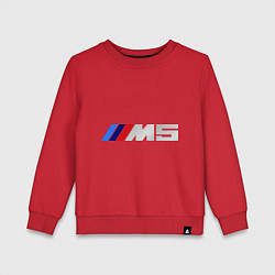 Свитшот хлопковый детский BMW M5, цвет: красный