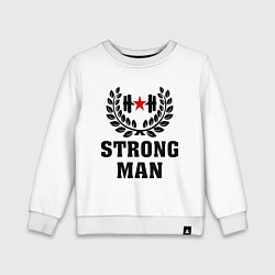 Детский свитшот Strong man