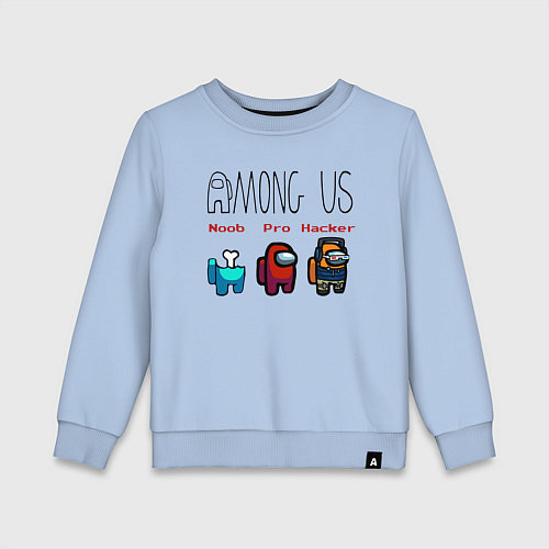 Детский свитшот Among Us - Noob Pro Hacker Z / Мягкое небо – фото 1