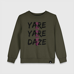 Свитшот хлопковый детский YARE YARE DAZE, цвет: хаки