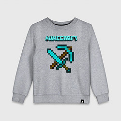 Свитшот хлопковый детский Minecraft, цвет: меланж