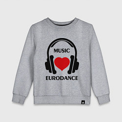 Свитшот хлопковый детский Любимая музыка - Eurodance, цвет: меланж