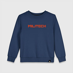 Свитшот хлопковый детский Militech, цвет: тёмно-синий