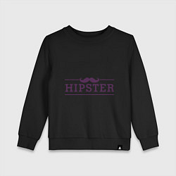 Детский свитшот Hipster