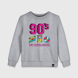 Свитшот хлопковый детский НЕ ЗАБЫВАЙ 90-е, цвет: меланж