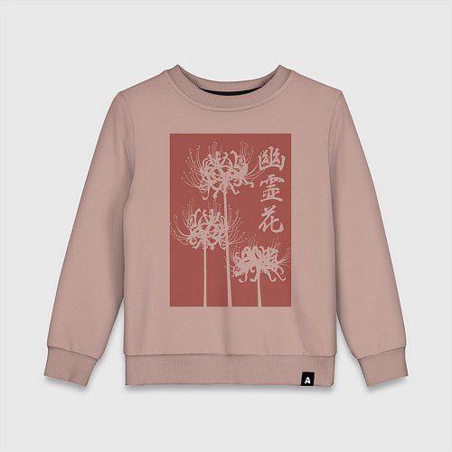 Детский свитшот Призрачный цветок / Пыльно-розовый – фото 1