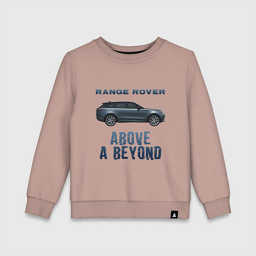 Детский свитшот Range Rover Above a Beyond / Пыльно-розовый – фото 1