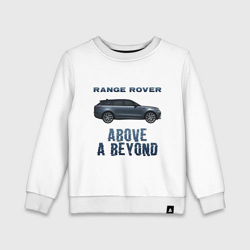 Детский свитшот Range Rover Above a Beyond / Белый – фото 1