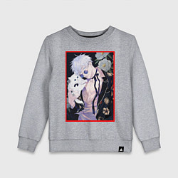 Свитшот хлопковый детский Сатору гото С кошечкой, цвет: меланж
