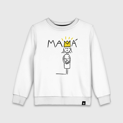 Детский свитшот Мама / Белый – фото 1