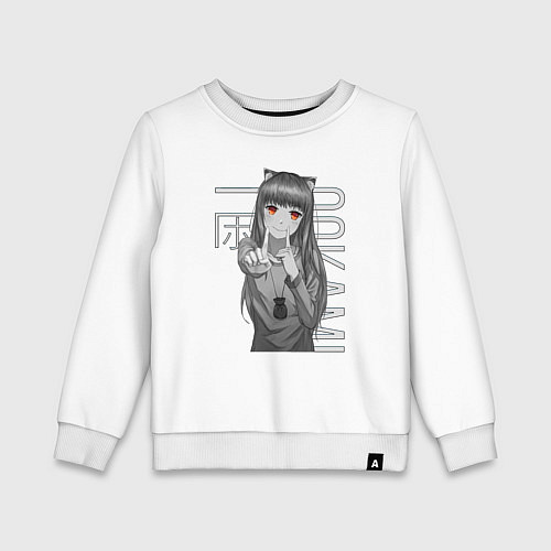 Детский свитшот Волчица и пряности / Белый – фото 1