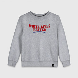Свитшот хлопковый детский White lives matters, цвет: меланж