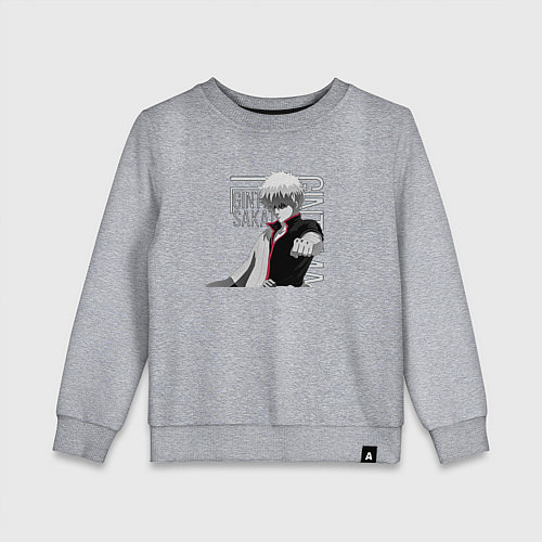 Детский свитшот Гинтама / Меланж – фото 1