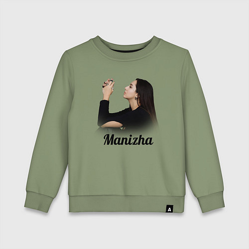 Детский свитшот Манижа Manizha / Авокадо – фото 1