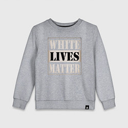 Свитшот хлопковый детский White lives matters, цвет: меланж