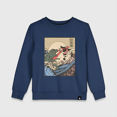 Детский свитшот Cat Kong versus Godzilla Kaiju / Тёмно-синий – фото 1