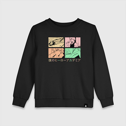 Детский свитшот Моя геройская академия, Бакуго / Черный – фото 1