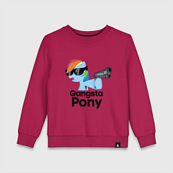 Свитшот хлопковый детский Gangsta pony, цвет: маджента