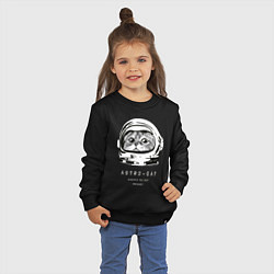 Свитшот хлопковый детский ASTRONAUT CAT КОТ КОСМОНАВТ, цвет: черный — фото 2