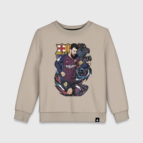 Детский свитшот Messi Barcelona Argentina Striker / Миндальный – фото 1