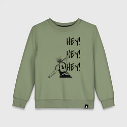 Детский свитшот ХЕЙ! ХЕЙ! ХЕЙ! Юу Нишиноя Haikyu!!