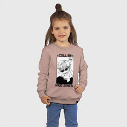 Свитшот хлопковый детский Позвони мне сатору годзе, цвет: пыльно-розовый — фото 2