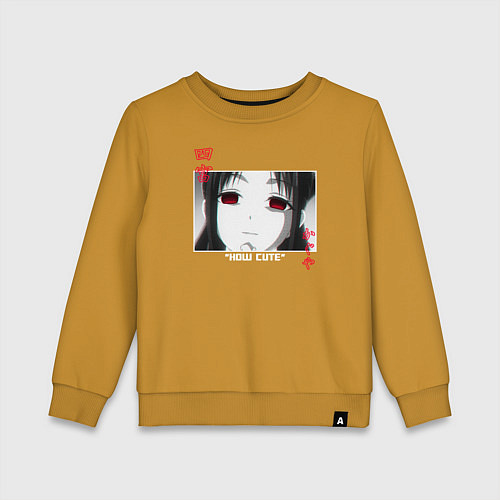 Детский свитшот КАГУЯ МАНГА / Горчичный – фото 1
